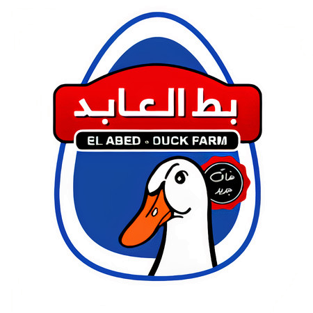 local supermarket chain specialized in poultry